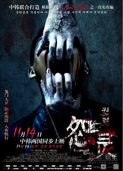 克里夫兰州立大学市场营销文凭证书