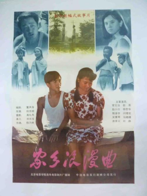 墨尔本皇家理工大学商业管理文凭证书